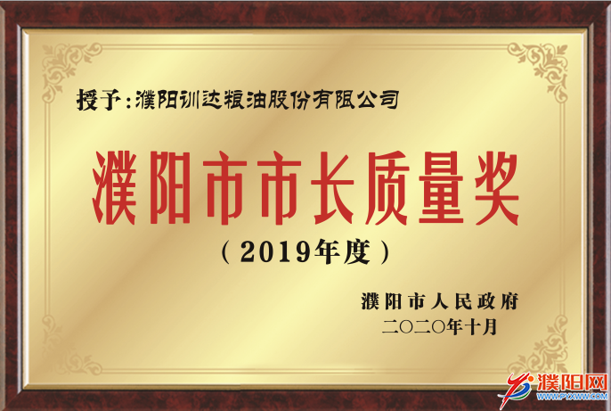 微信圖片_20210923081713.png