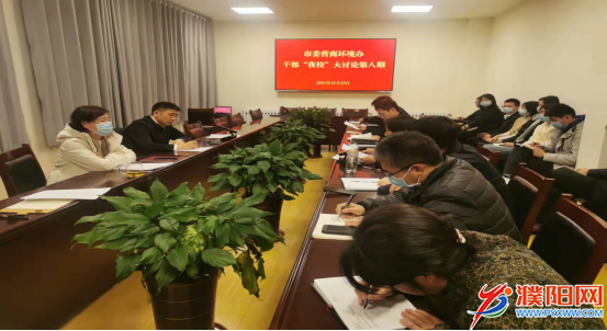 微信圖片_20211224110224.png