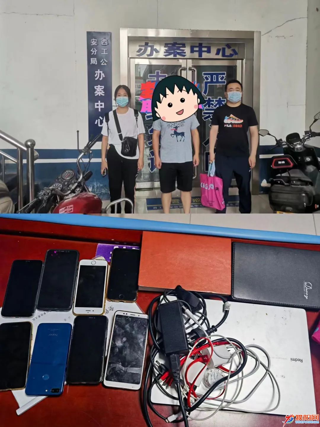 微信圖片_20220712091935.jpg