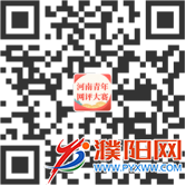 微信圖片_20220724175751.png