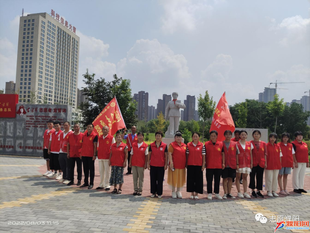 微信圖片_20220805112344.png