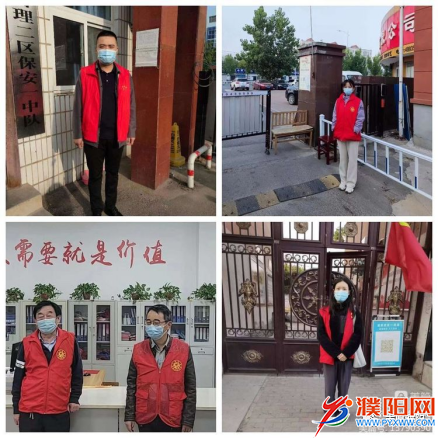 微信圖片_20221024130302.png