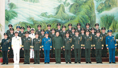 中央軍委聯(lián)勤保障部隊成立大會在京舉行