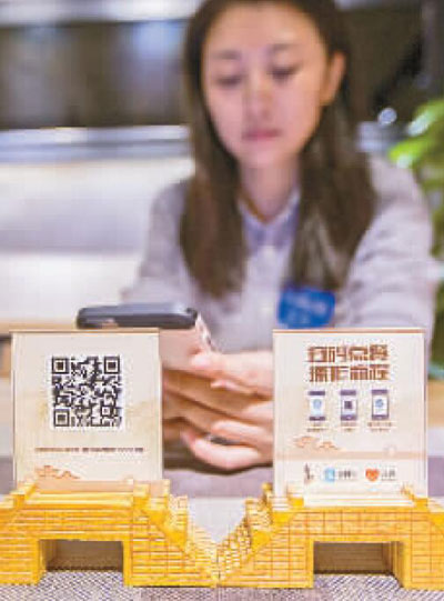 “我們不預測未來，我們改變未來”