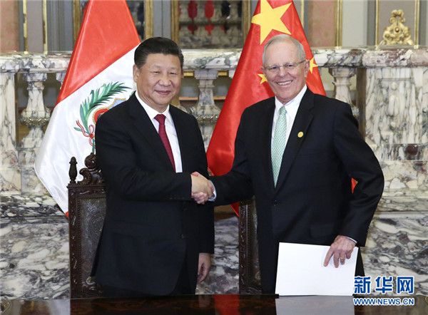 習(xí)近平拉美之行成果豐碩 外媒稱贊中國貢獻與擔(dān)當(dāng)