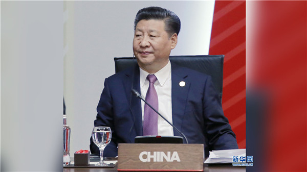 習(xí)近平拉美之行成果豐碩 外媒稱贊中國貢獻與擔(dān)當(dāng)