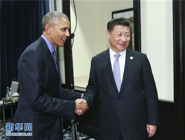 習(xí)近平拉美之行成果豐碩 外媒稱贊中國貢獻與擔(dān)當(dāng)