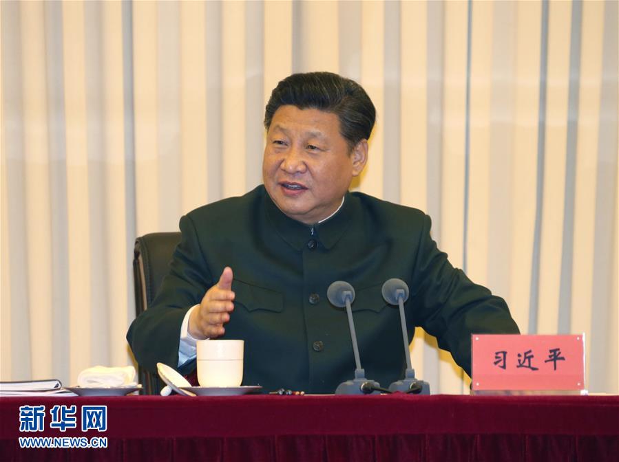 軍改一年間，習(xí)近平都說了什么