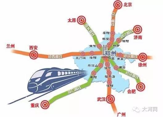 大河網(wǎng)獨家首發(fā)｜未來5年河南要干這33件大事，件件與你有關(guān)！