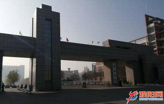 新鄉(xiāng)19歲大學(xué)生跳河身亡 疑將學(xué)費(fèi)揮霍交不上后輕生
