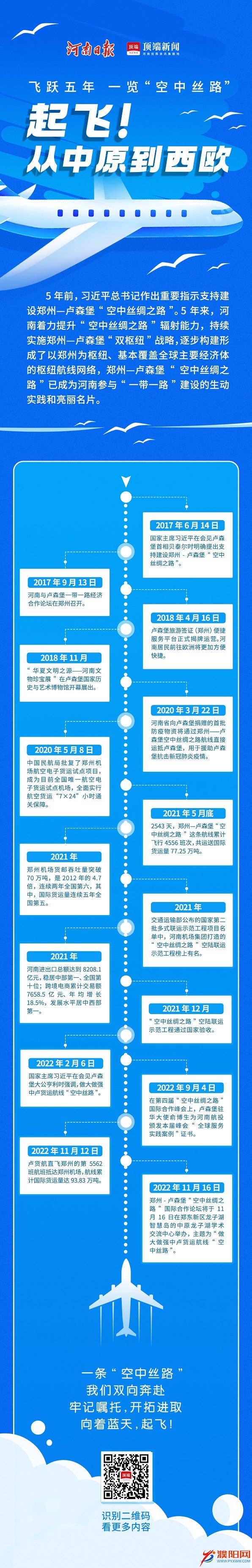 微信圖片_20221116161844.jpg