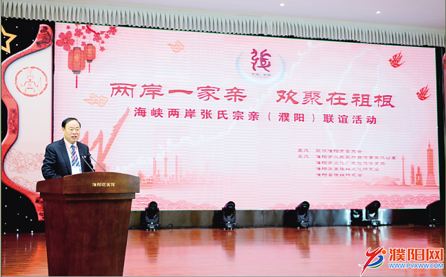 微信圖片_20190428072539.png