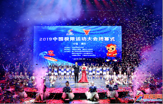 微信圖片_20190826070533.png