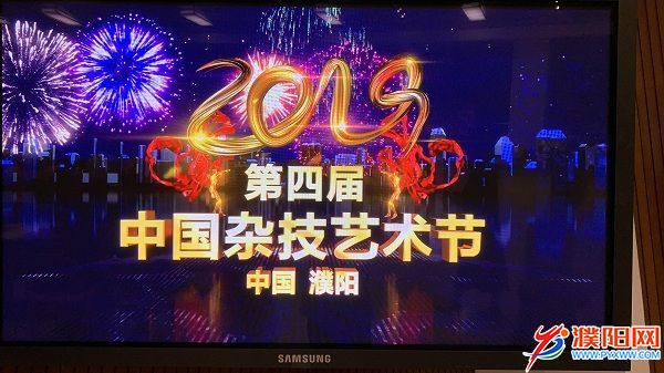 微信圖片_20190905171309.jpg