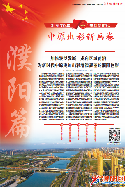 1569291228(1).png
