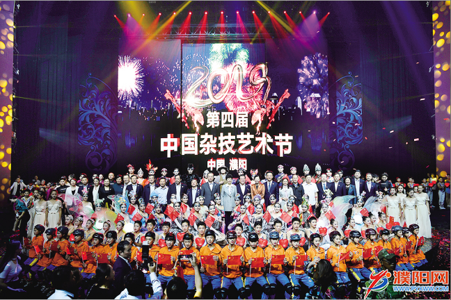 微信圖片_20190927074933.png