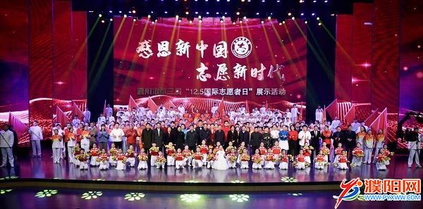 微信圖片_20191205153921.jpg