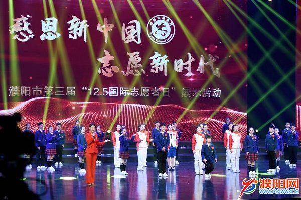 微信圖片_20191205153933.jpg