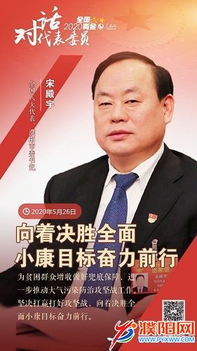 微信圖片_20200526162541.jpg