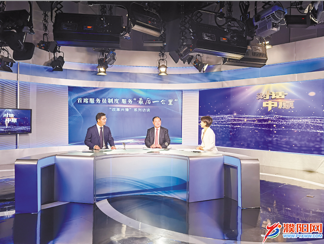 微信圖片_20200831075312.png