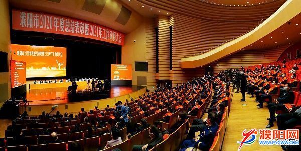 微信圖片_20210220130346.jpg