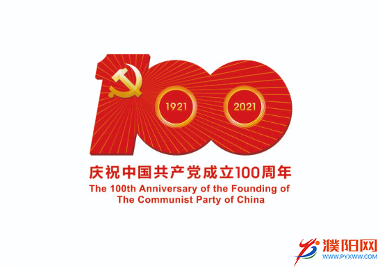 1616631671(1).png