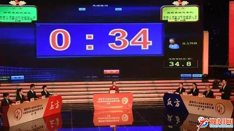 微信圖片_20211230213151.jpg
