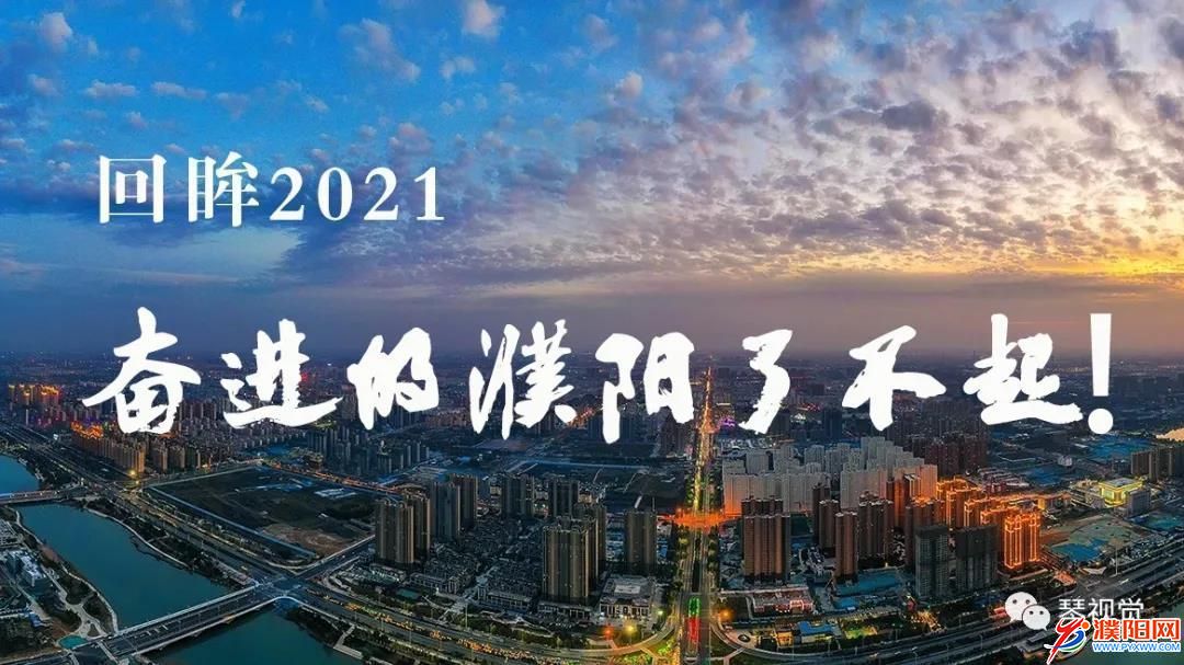 微信圖片_20211231094558.jpg