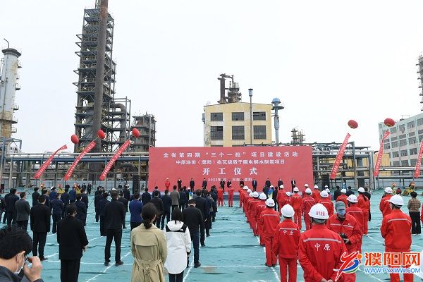微信圖片_20220407074103.jpg