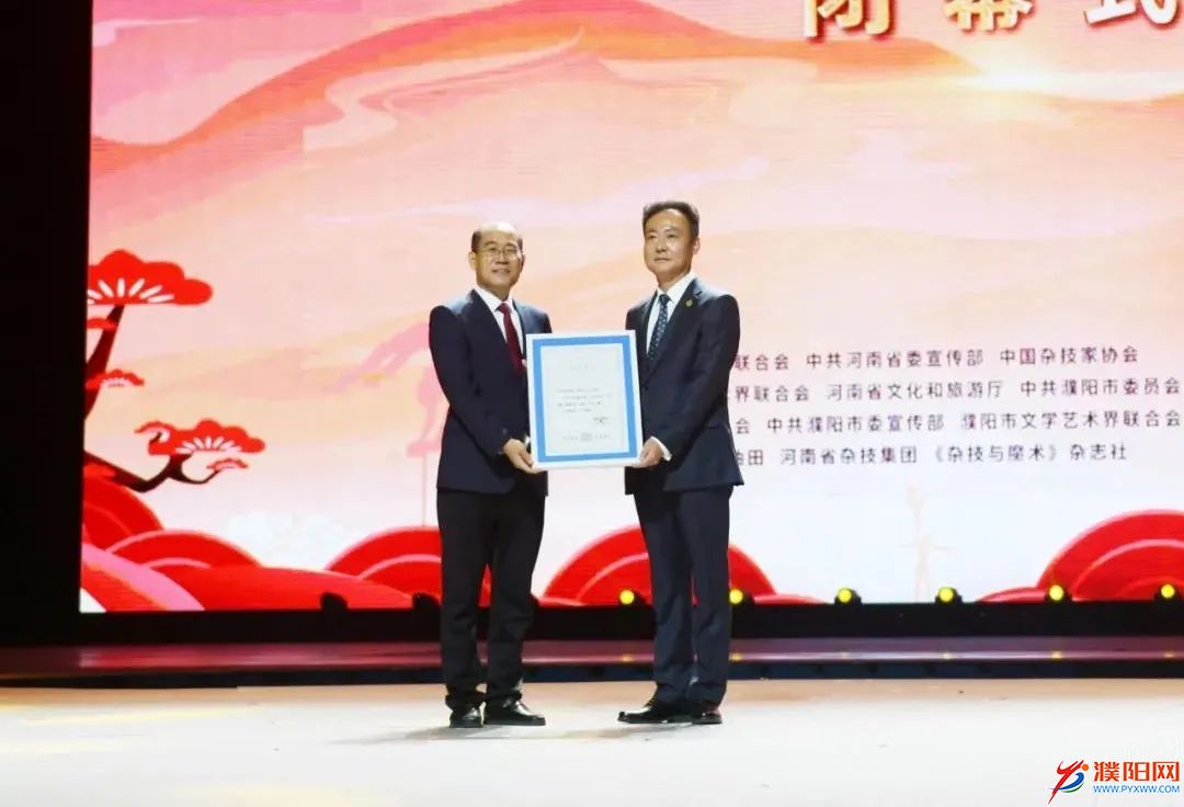 微信圖片_20221114071828.jpg