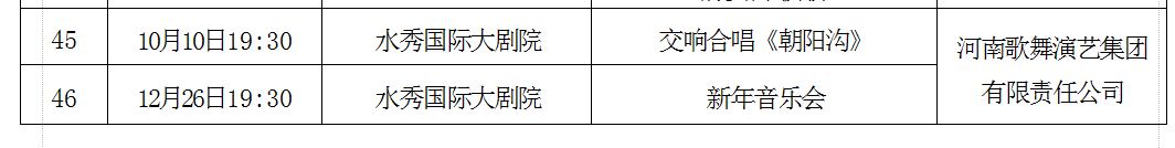 QQ圖片20160616091754.png