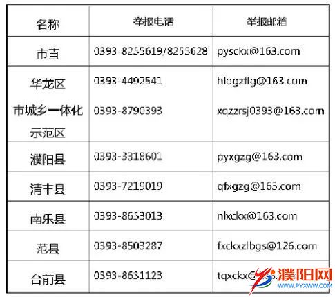 微信圖片_20180822171924.jpg