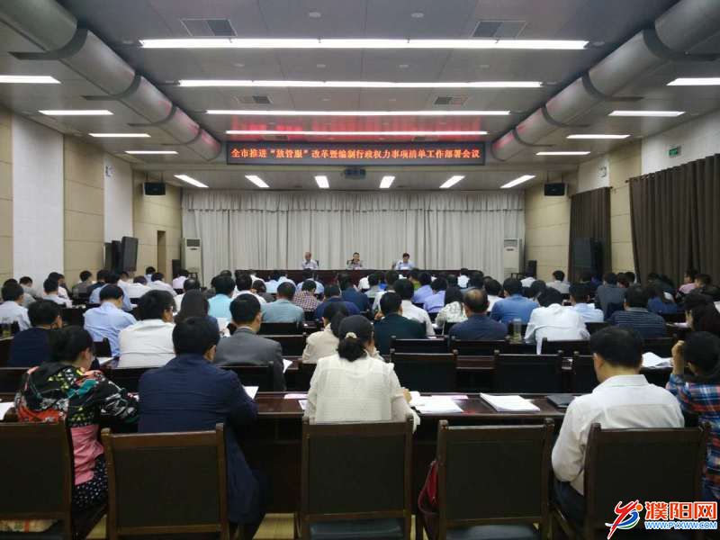 微信圖片_20170503113719.jpg