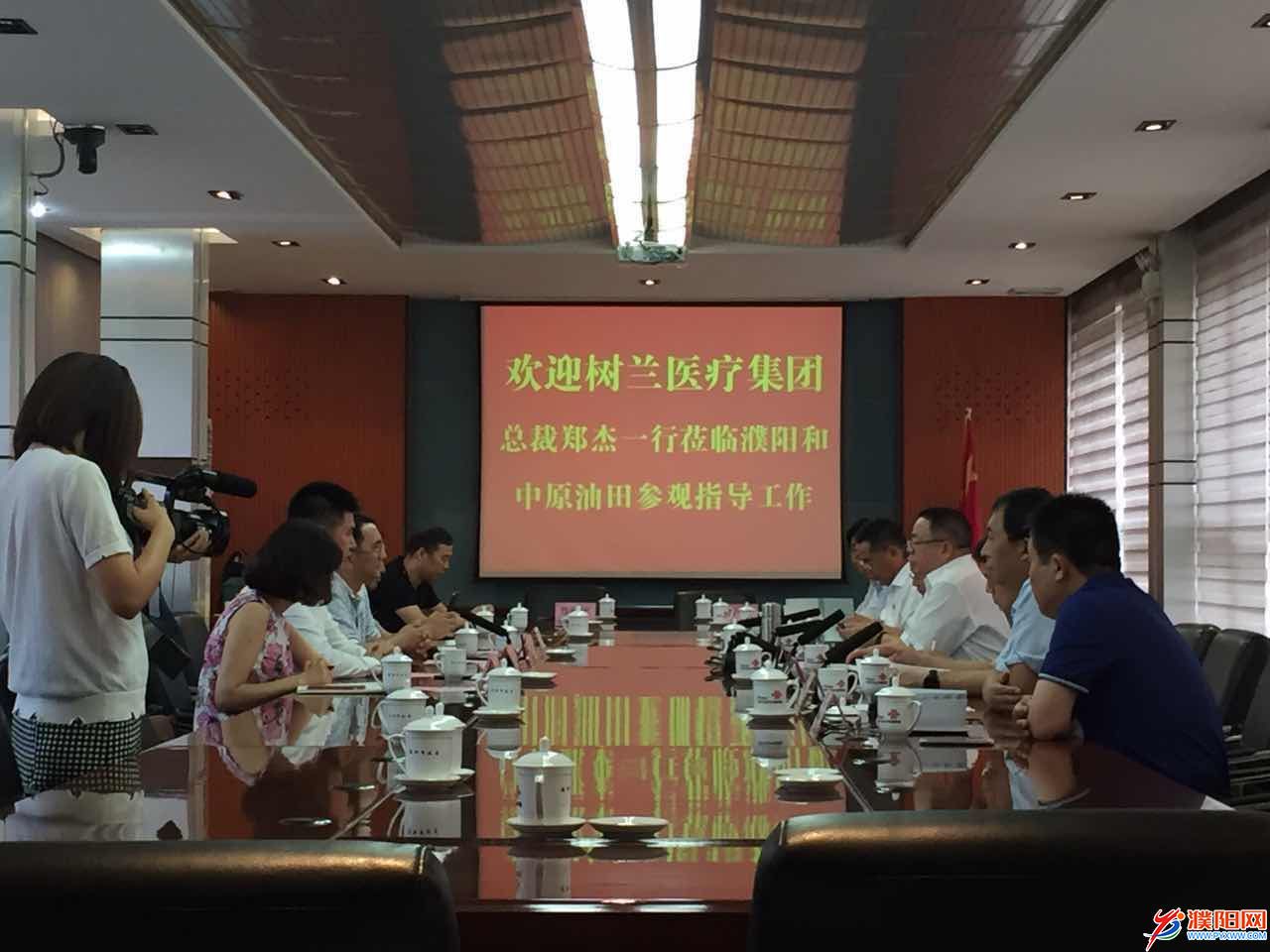 微信圖片_20170718102427.jpg