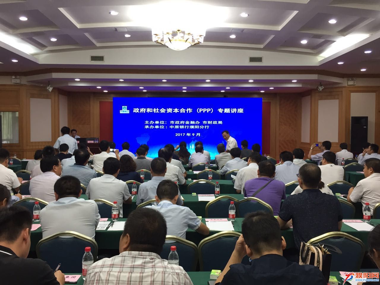 微信圖片_20170915170955.jpg