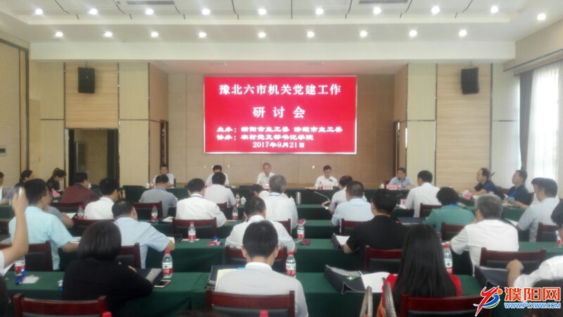 微信圖片_20170922070847.jpg