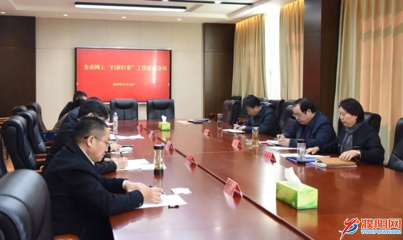微信圖片_20191202152951.jpg