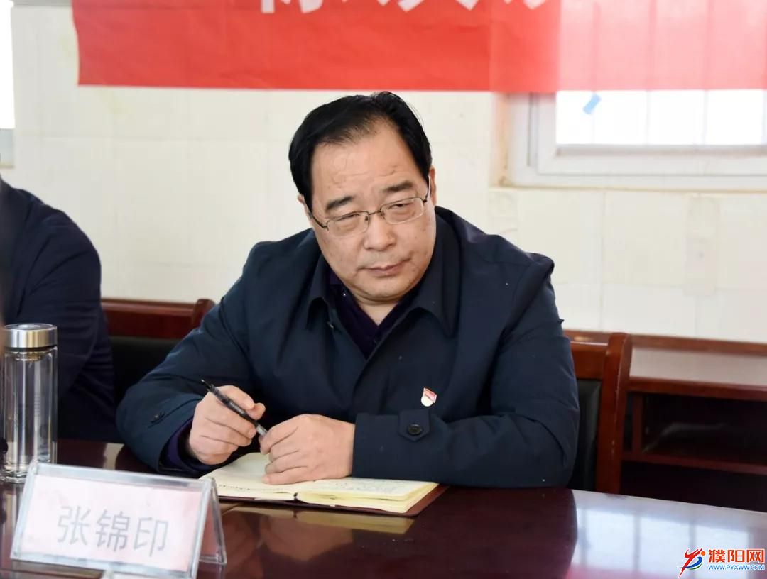 微信圖片_20191205091611.jpg