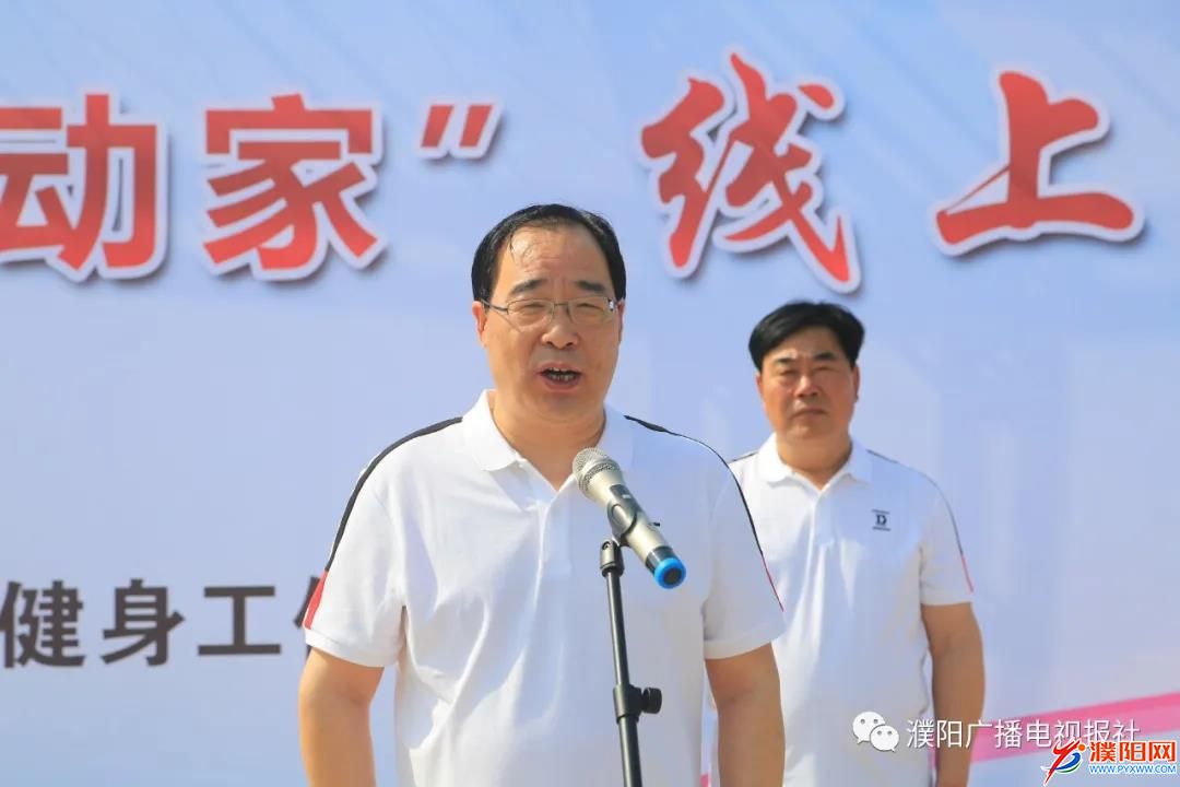微信圖片_20200501220321.jpg