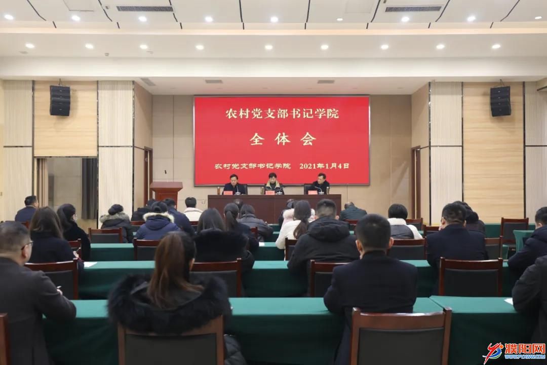 微信圖片_20210105090228.jpg