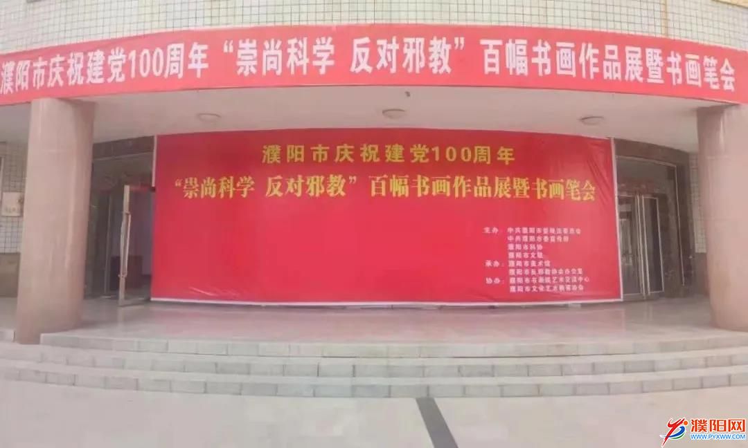 微信圖片_20210510131718.jpg