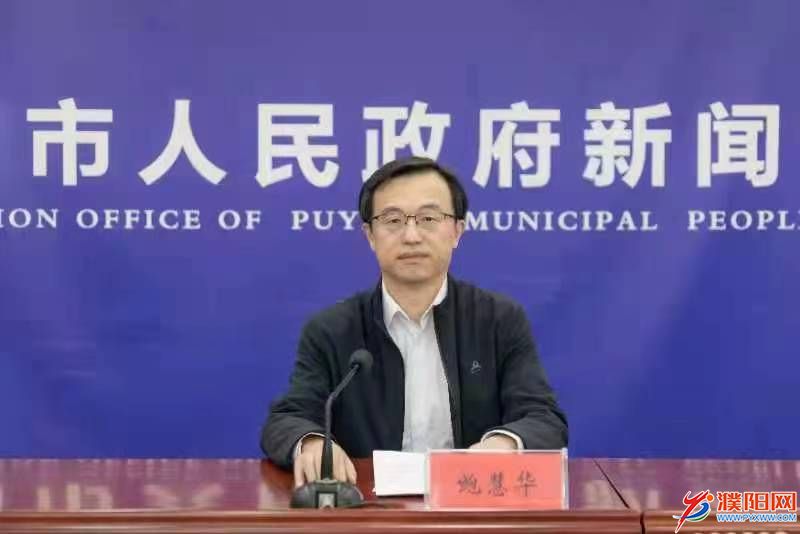 微信圖片_20220429091311.jpg
