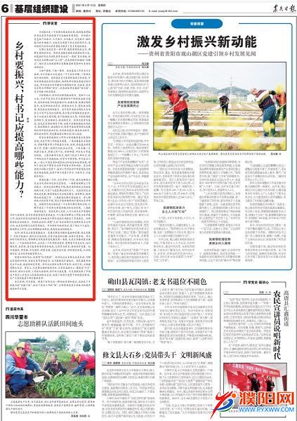 微信圖片_20210416110900.jpg