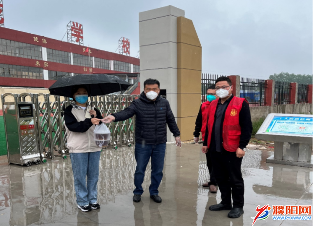 微信圖片_20220512191020.png