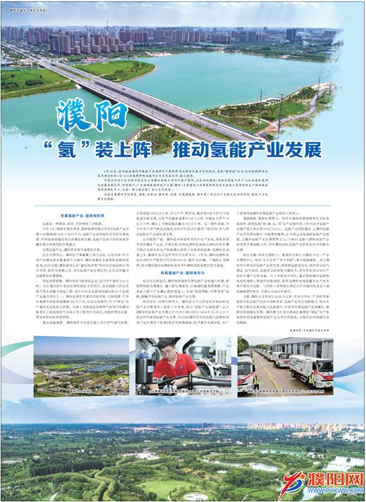 微信圖片_20220714090731.jpg