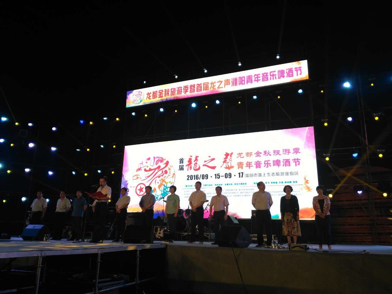 QQ圖片20160915232558.jpg