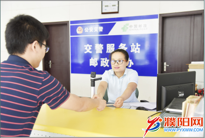 微信圖片_20180807075848.png