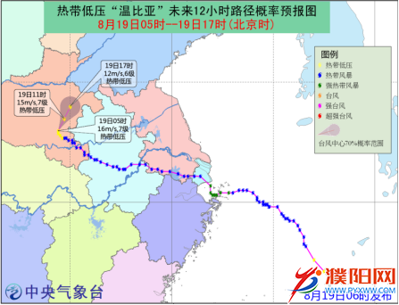 微信圖片_20180819095611.png