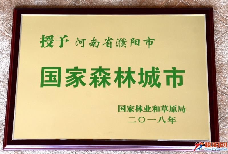 mmexport1539594239424.jpg