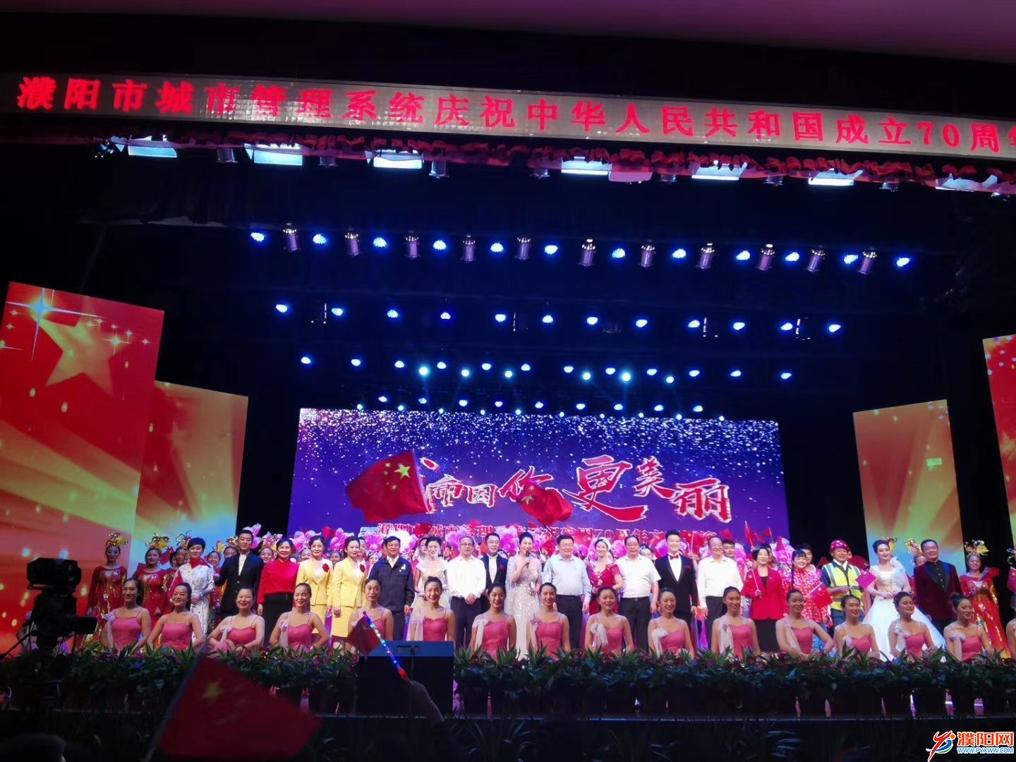 微信圖片_20191001163119.jpg